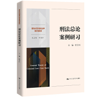 �̷���Փ��������