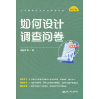 ����O(sh��)Ӌ�{(di��o)�醖��������ƌW�о�����ϵ�Ѕ�����