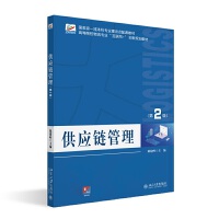 ����(y��ng)朹�������2�棩