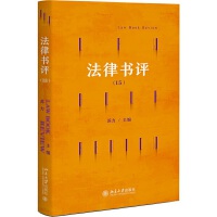 ���ɕ��u��15��