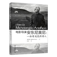 �Ӱ��(d��o)�ݰ��|��W�᣺һλ���h(yu��n)Ҋ��Ԋ��