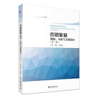 �I(y��ng)�N(xi��o)�߄�����?ji��ng)?chu��ng)���������c�İ��O(sh��)Ӌ(j��)���ڶ��棩