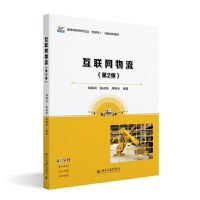 ���W��������2�棩