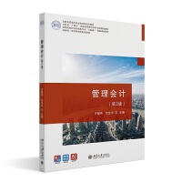 �����(hu��)Ӌ(j��)����3�棩