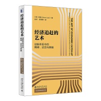 ��(j��ng)��(j��)׷�s��ˇ�g(sh��)����(chu��ng)���wϵ�е��ϵK���ػ��c��Խ