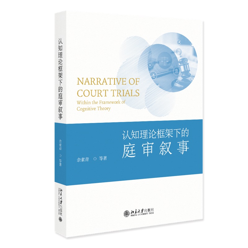 �J(r��n)֪��Փ����µ�ͥ������