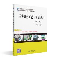 ���T���ι�ˇ�cģ���O(sh��)Ӌ(j��)����3�棩