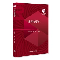  Ӌ������W(xu��)