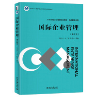 ���H��I(y��)����������棩