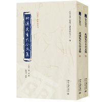  ��Ϫ������ȫ�ļ�