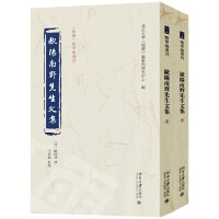  �W�(y��ng)��Ұ�����ļ�