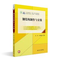 䓽Y(ji��)��(g��u)�����c���b