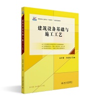 �����O(sh��)����A(ch��)�cʩ����ˇ