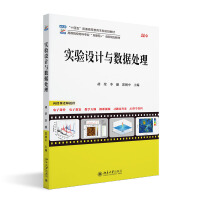 ��(sh��)�(y��n)�O(sh��)Ӌ(j��)�c��(sh��)��(j��)̎��