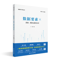 ��(sh��)��(j��)Ҫ�ء���ԭ����˼·�c��������