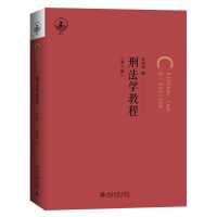 �̷��W(xu��)�̳�