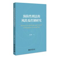 �A(y��)�����̷����L(f��ng)�U�������о�