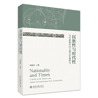 �������c�r(sh��)���ԣ���(d��ng)������W(xu��)�����}���r(ji��)ֵ�о�