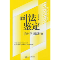 ˾���b���ͿƌW�C���о�