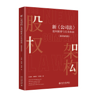 �¡���˾�������о�Ҫ�c����ָ��