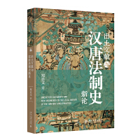 �����īI(xi��n)�c�h�Ʒ���ʷ��Փ