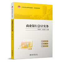 �̘I(y��)�y�Е�(hu��)Ӌ(j��)��(sh��)��(w��)