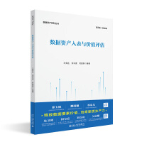 ��(sh��)��(j��)�Y�a(ch��n)����c�r(ji��)ֵ�u(p��ng)��