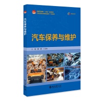 ��܇���B(y��ng)�c�S�o