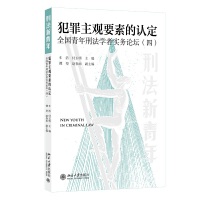 �������^Ҫ�ص��J(r��n)��: ȫ�������̷��W(xu��)�ߌ�(sh��)��(w��)Փ�����ģ�