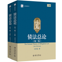 ������Փ���ڶ��棩�������£�