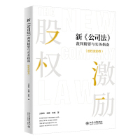  �¡���˾�������о�Ҫ�c��(sh��)��(w��)ָ��