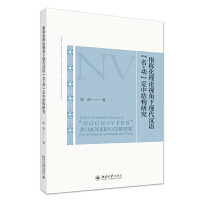 ָ�Q(ch��ng)����Փҕ���¬F(xi��n)���h�Z(y��)����+��(d��ng)�����нY(ji��)��(g��u)�о�