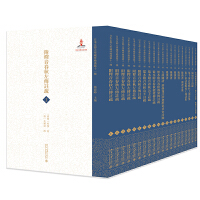 �ձ�������W(xu��)����ϡ�h��ʮһ�N