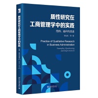 �|(zh��)���о��ڹ��̹���W(xu��)�еČ�(sh��)�`