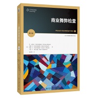 �̘I(y��)��יz�飨��6�棩