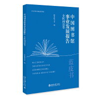 �Ї��D���^�I(y��)�l(f��)չ��(b��o)�桤ȫ����x��