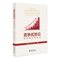 ������(y��u)��Փ����(j��ng)�����L��(d��o)���f