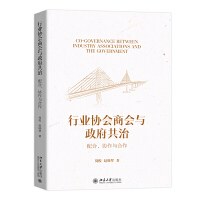 �ИI(y��)�f(xi��)��(hu��)�̕�(hu��)�c��������