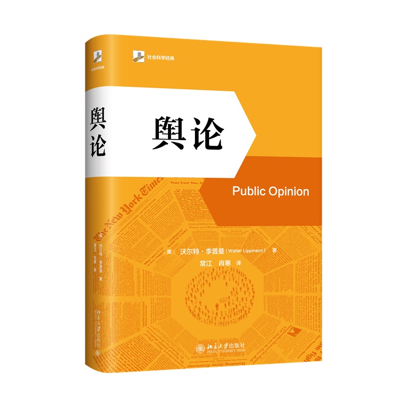 ݛՓ(���b��) �����������W���֮�� �F�����I(y��)���� ����ݛՓ���WԺ�������̲�