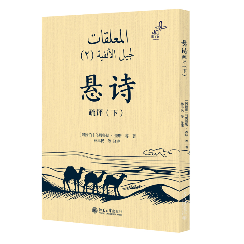 ��Ԋ���u(��)�������ŵ�Ԋ�����Ʒ 10�ב�Ԋ���Č��� �����˽Ⱒ�����ČW(xu��)���Ļ����Լ���˹�m����ǰ�İ�������u�������