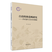  ���Z���w�����о������r�茑���v�r��Դ ������ƻ�������Y���Ŀ