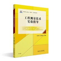 ���̜y�����g(sh��)���ָ��(d��o)