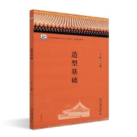  ���ͻ��A(ch��) �ߵ�ԺУ������I(y��)