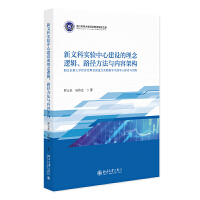 ���Ŀƌ�(sh��)�(y��n)���Ľ��O(sh��)������߉݋��·�������c��(n��i)�ݼܘ�(g��u)