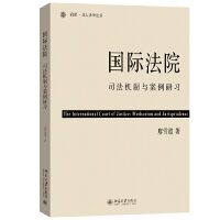 ���H��Ժ��˾���C(j��)���c��������(x��)