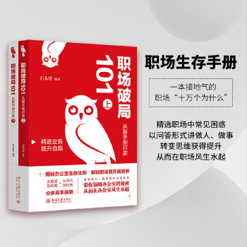  ���ƾ�101�������ֵ��м�