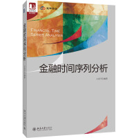 ���ڕr(sh��)�g���з���