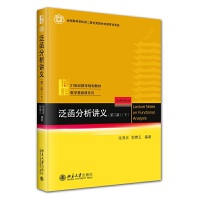 ���������v�x ���ڶ��棩���£�