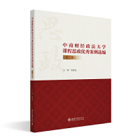 ����ؔ(c��i)��(j��ng)������W(xu��)�n��˼����(y��u)�㰸���x��������݋��