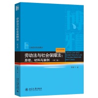  �ڄӷ��c������Ϸ���ԭ���������c����